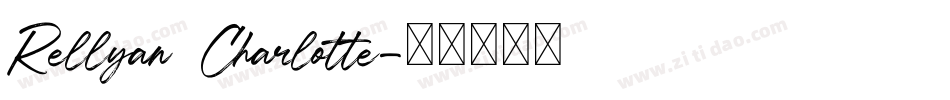 Rellyan Charlotte字体转换